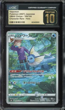 [CGC 10] Vaporeon 189/184 VMAX Climax CHR Alternate Japanese POKEMON PRISTINE - Image 1