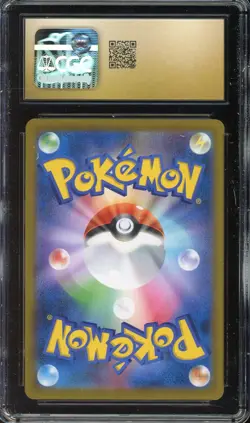 [CGC 10] Vaporeon 189/184 VMAX Climax CHR Alternate Japanese POKEMON PRISTINE - Image 2