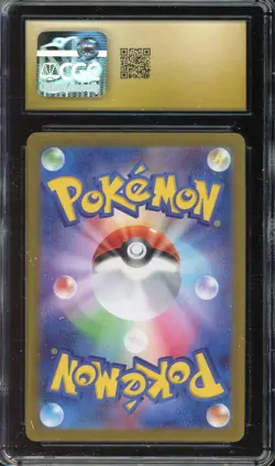 [CGC 10] Gastly 080/071 Wild Force AR Alternate Art Japanese POKEMON PRISTINE - Image 2