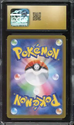 [CGC 10] Infernape 070/066 Crimson Haze SV5a Art Rare Japanese POKEMON PRISTINE - Image 2