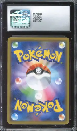 [CGC 10] Charizard 013/095 Tag Bolt SM9 Holo Rare Japanese POKEMON - Image 2