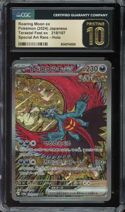 [CGC 10] Roaring Moon ex 218/187 Terastal Festival SAR Japanese POKEMON PRISTINE - Image 1
