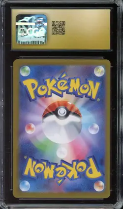 [CGC 10] Roaring Moon ex 218/187 Terastal Festival SAR Japanese POKEMON PRISTINE - Image 2