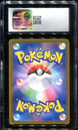 [CGC 10] Eevee 078/066 Crimson Haze SV5a AR Art Rare Alternate Japanese POKEMON - Image 2
