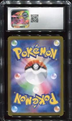 [CGC 10] Glaceon ex 206/187 Terastal Festival SV8a SAR Art Rare Japanese POKEMON - Image 2