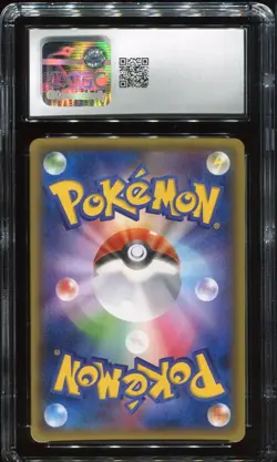 [CGC 8.5] Primal Kyogre EX 093/081 Bandit Ring XY7 UR Secret Japanese POKEMON - Image 2