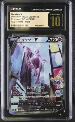 [CGC 10] Mewtwo V 074/071 Pokemon GO Alternate Art SR Japanese POKEMON PRISTINE - Image 1
