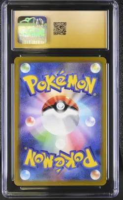 [CGC 10] Mewtwo V 074/071 Pokemon GO Alternate Art SR Japanese POKEMON PRISTINE - Image 2