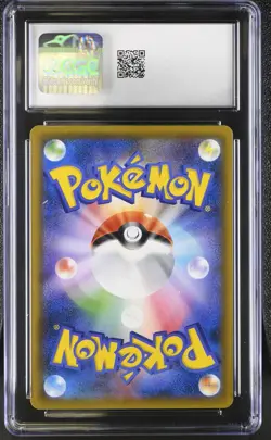 [CGC 10] Latios 067/096 Sky-Splitting Charisma Prism Holo Rare Japanese POKEMON - Image 2