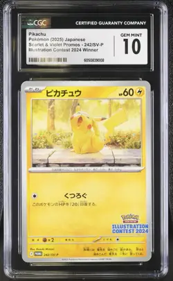 [CGC 10] Pikachu 242/SV-P Illustration Contest Winner Promo Japanese POKEMON - Image 1