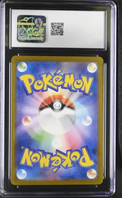[CGC 10] Pikachu 242/SV-P Illustration Contest Winner Promo Japanese POKEMON - Image 2