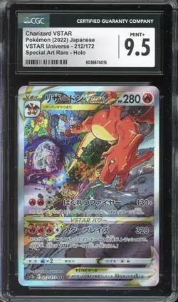 [CGC 9.5] Charizard VSTAR 212/172 VSTAR Universe S12a SAR Japanese POKEMON - Image 1