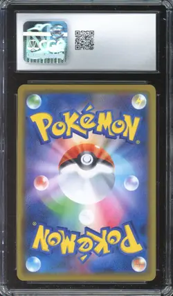 [CGC 10] Gengar 025/060 Sword S1W R Holo Rare Japanese POKEMON - Image 2