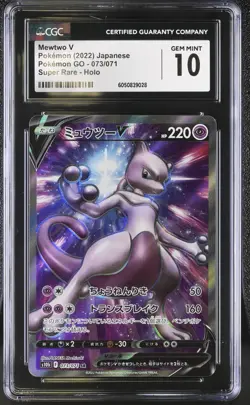 [CGC 10] Mewtwo V 073/071 Pokemon GO S10b SR Secret Rare Holo Japanese POKEMON - Image 1