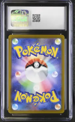 [CGC 10] Mewtwo V 073/071 Pokemon GO S10b SR Secret Rare Holo Japanese POKEMON - Image 2