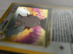 Pokemon TCG Clefable Jungle 1/64 Holo Unlimited Holo Rare - Image 2