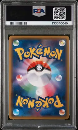 2016 POKEMON JPN XY PROMO 20TH ANV FESTA BATTLE #XY-P GYM BADGE-BROCK PSA 9 - Image 2