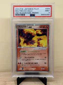 Moltres ex 009 Japanese Play Holo PSA 9 2nd Season Sub. Promo Pokemon TCG 2004 - Image 1