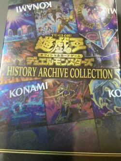 Yu-Gi-Oh! TCG History Archive Collection Box Factory Sealed New Japanese - Image 2
