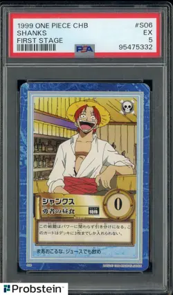 1999 ONE PIECE CARDDASS HYPER BATTLE FIRST STAGE #S06 SHANKS PSA 5 - Image 1