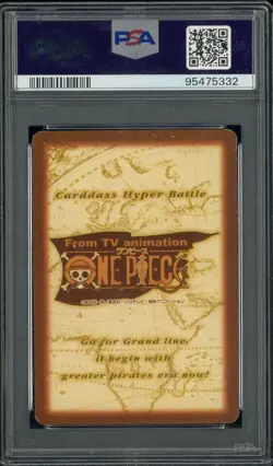 1999 ONE PIECE CARDDASS HYPER BATTLE FIRST STAGE #S06 SHANKS PSA 5 - Image 2