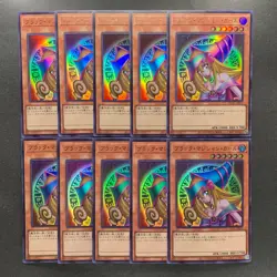 NM 10 card Dark Magician Girl QCAC-JP019 Ultra Rare YuGiOh 1000 - Image 1