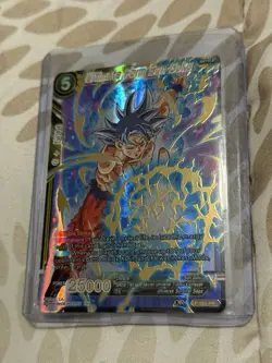 Ultimate Form Son Goku P-059 PR Gold Stamp Foil Dragon Ball Super Card Game - Image 1