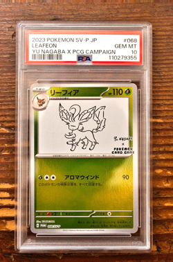 PSA 10 Leafeon Yu Nagaba x PCG Campaign 068/SV-P Promo Pokemon Card 2023 MINT - Image 1