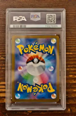 PSA 10 Leafeon Yu Nagaba x PCG Campaign 068/SV-P Promo Pokemon Card 2023 MINT - Image 2