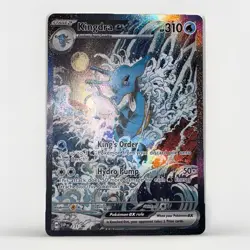 Kingdra ex 131 Sv: Scarlet & Violet Promo Cards Holo - Image 2