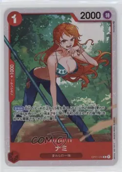 2023 One Piece Card Game: Ultra Deck: The Three Captains ST10 Japanese R Nami - Image 1