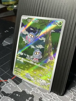 Pokemon Tangela 178/165 Sv2a: Card 151 Art Rare Full Art Holo 80 HP Japanese - Image 2