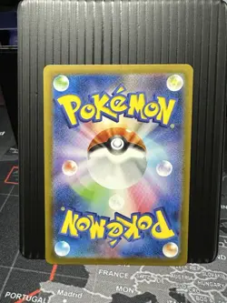 Pokemon Tangela 178/165 Sv2a: Card 151 Art Rare Full Art Holo 80 HP Japanese - Image 4