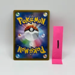 Charmander 112/S-P Promo Gym Logo Japanese Pokemon Card NM/Mint - Image 2