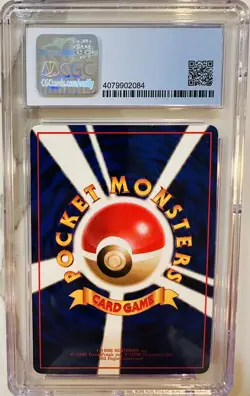 1998 POKEMON VENDING SERIES 1 JPN #4 CHARMANDER CGC 10 Gem Mint - Image 2