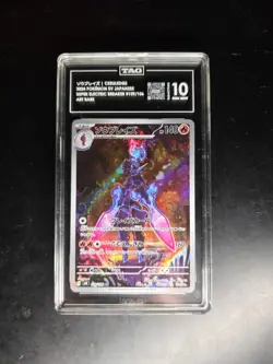Pokemon #109/106 Ceruledge Art Rare Japanese Tag 10 Gem Mint - Image 1