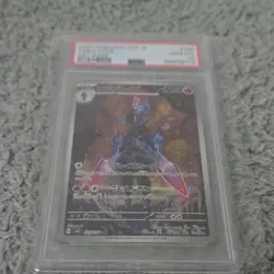 Pokemon Ceruledge Sv8 Super Electric Breaker Art Rare Holo 109/106 PSA 10 2024 - Image 1