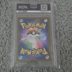 Pokemon Ceruledge Sv8 Super Electric Breaker Art Rare Holo 109/106 PSA 10 2024 - Image 2