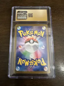CGC 10 PRISTINE Flareon Ex 022/187 HOLO RARE Japanese Terastal Festival Pokemon - Image 2