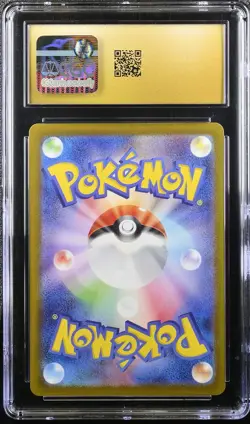 N’s Zorua 108/100 CGC Gem Mint 10 Japanese Battle Partners Art Rare Pokemon - Image 2
