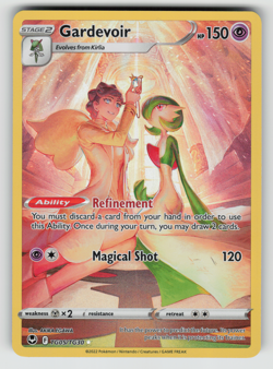 Gardevoir Pokemon Silver Tempest Trainer Gallery TG05/TG30 Character Rare NM - Image 1