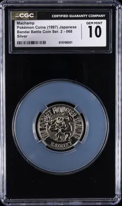 1997 POKEMON COINS JPN #068 MACHAMP CGC 10 GEM MINT - Image 1