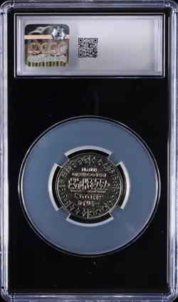 1997 POKEMON COINS JPN #068 MACHAMP CGC 10 GEM MINT - Image 2