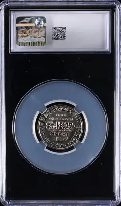 1997 POKEMON COINS JPN #034 NIDOKING CGC 10 GEM MINT - Image 2