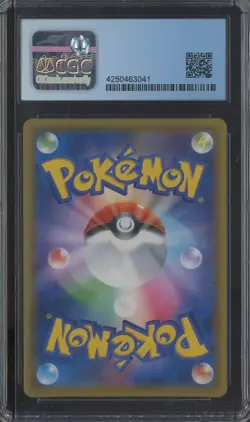 ​2018 Pokemon Japanese GX Ultra Shiny Holo #185/150 Zorua CGC 10 PRISTINE - Image 2