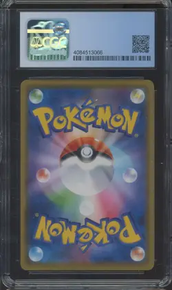 ​2019 Pokemon Japanese Shield #046/060 Snorlax VMAX CGC 10 PRISTINE - Image 2