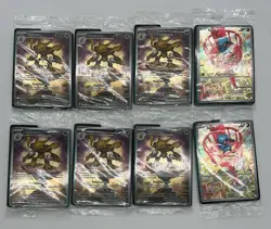 Lot of (8) Pokemon TCG Mega Evolution Pokemon Center Stamped BSP SEALED - Image 1