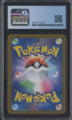 ​2021 Pokemon Japanese VMAX Climax #073/184 Reverse Holo Dedenne CGC 10 PRISTINE - Image 2