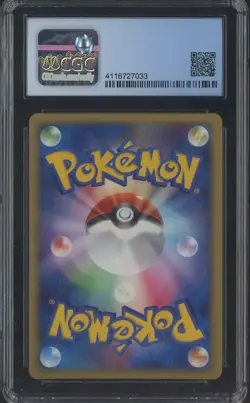 Mismagius GL Holo Pokemon Japanese Bonds to the End of Time 1st Edition CGC 10 - Image 2