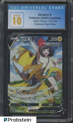 ​2021 Pokemon Japanese VMAX Climax CSR #224/184 Zeraora V CGC 10 PRISTINE - Image 1